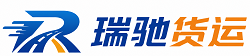 璧山区附近回程货车调度｜工程机械爬梯车大件运输车调度